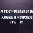 香港6合开奖官网开奖结果2024年